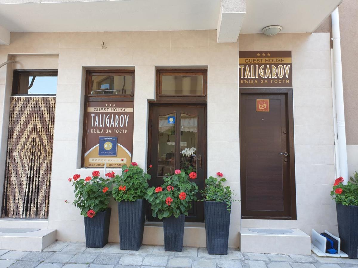 Guest House Taligarov Pomorie Exterior photo
